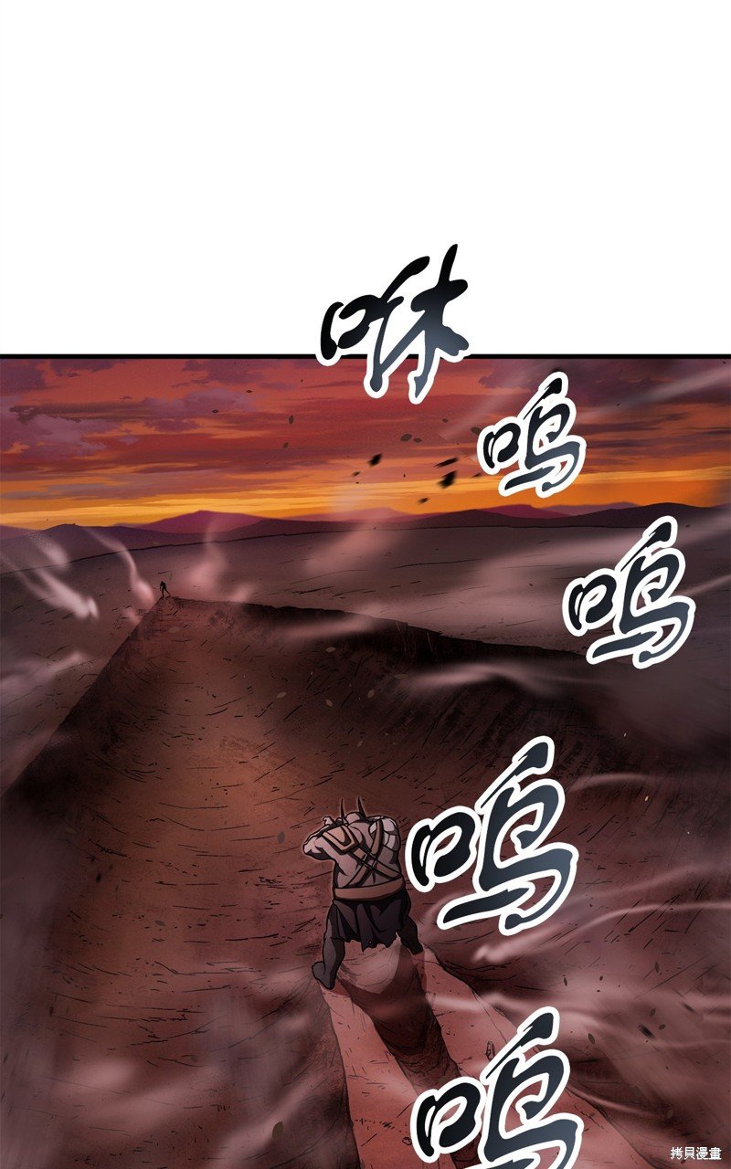 第123话
