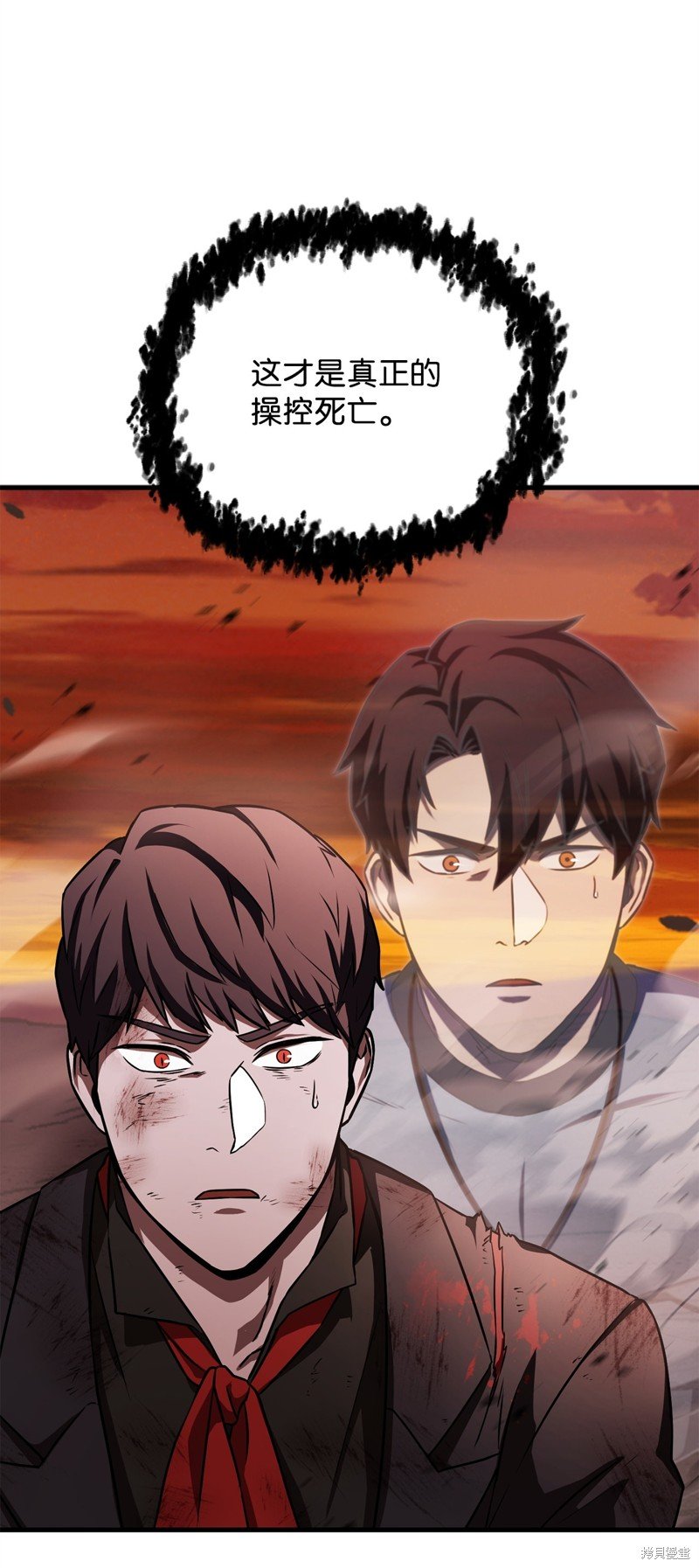 第123话