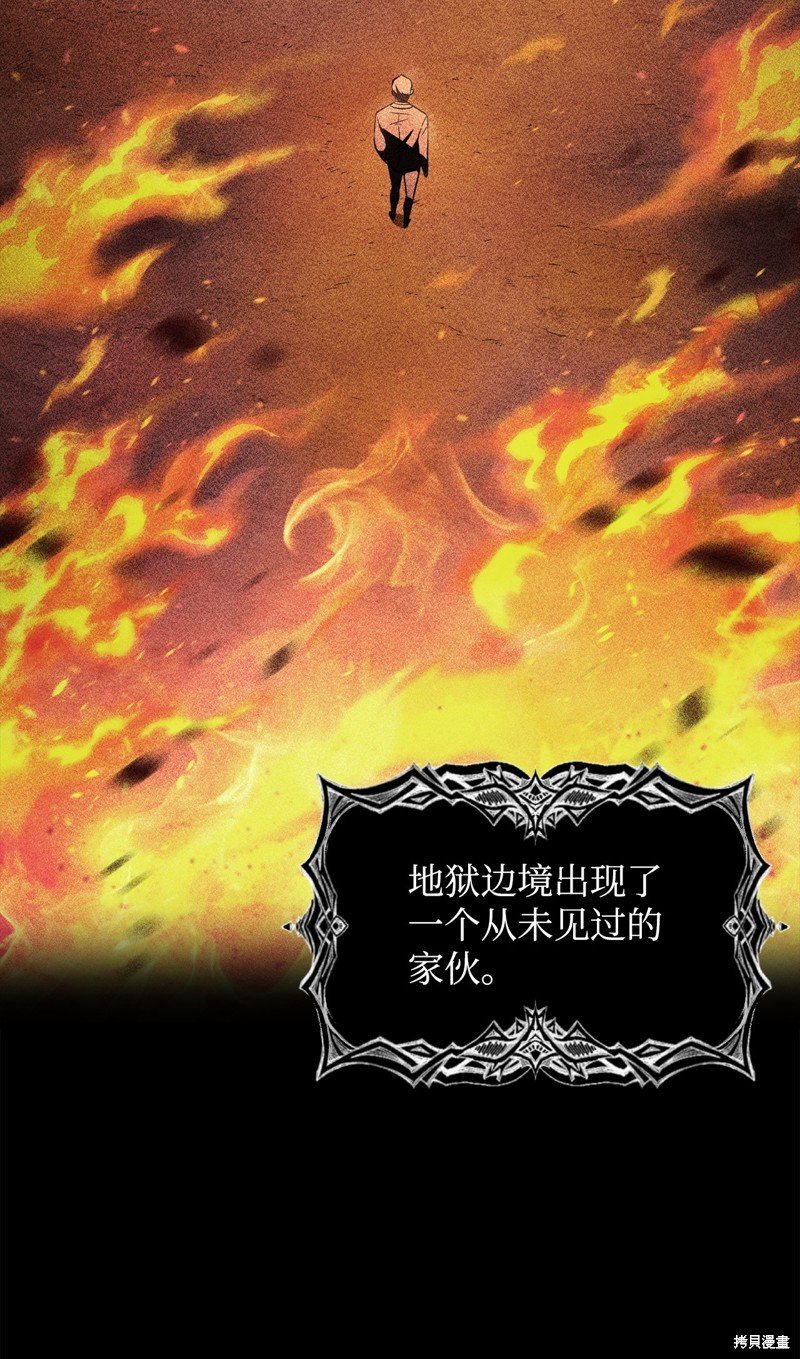 第124话