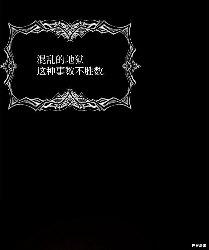 第124话