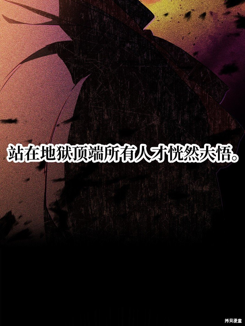 第124话