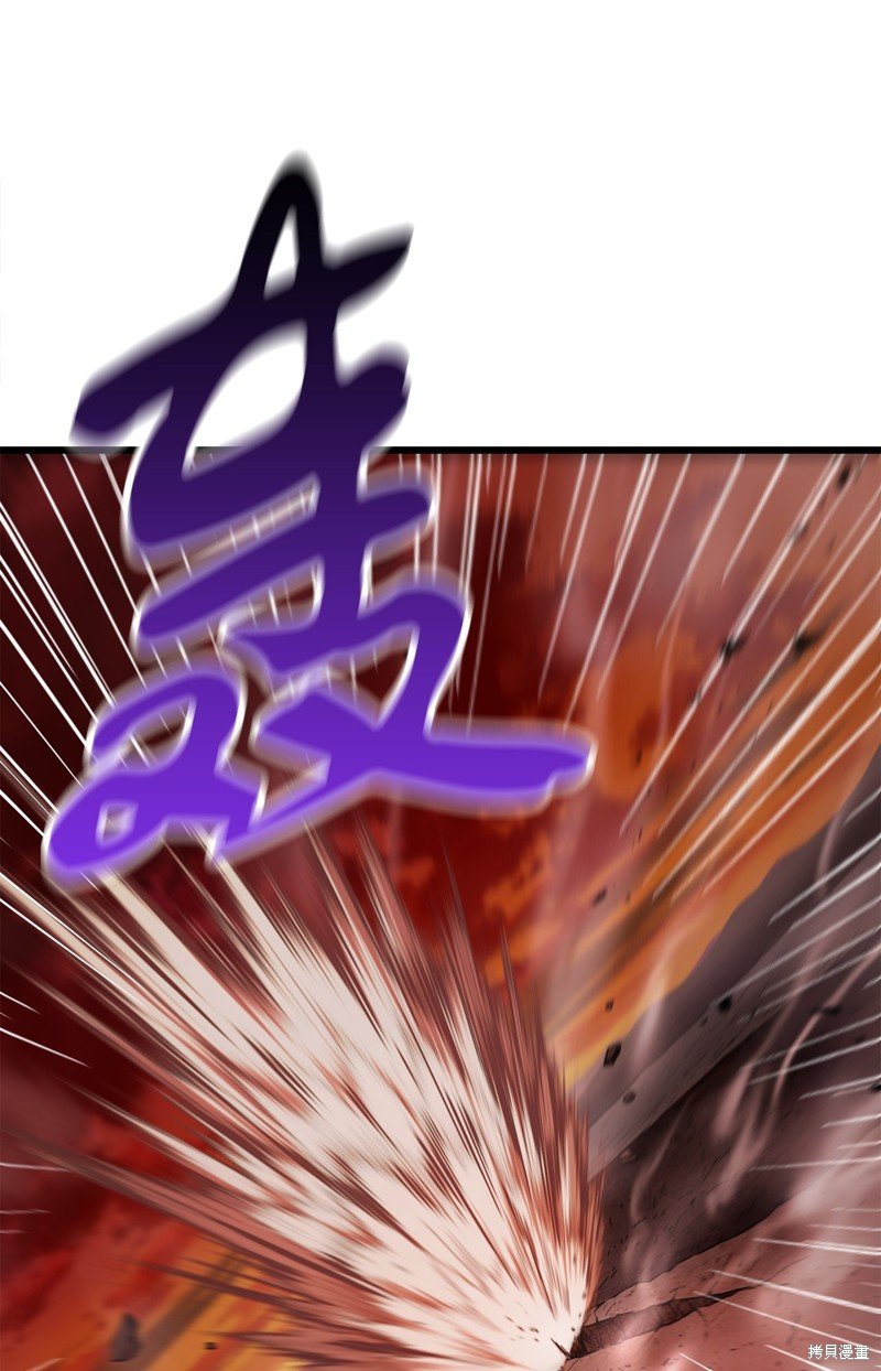 第124话
