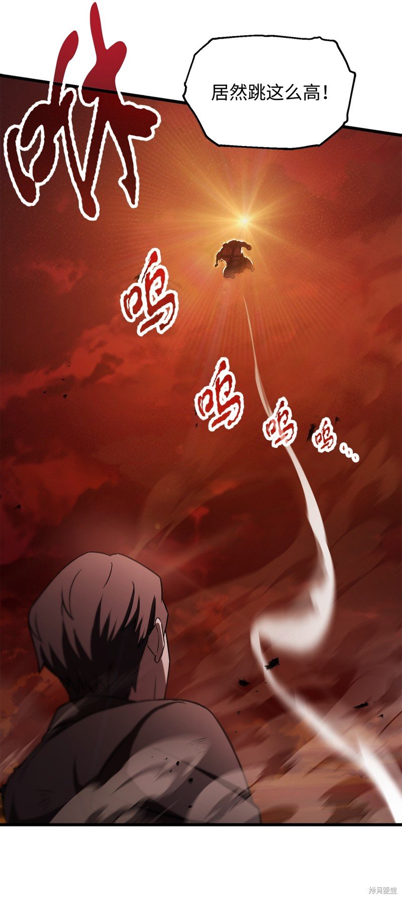 第124话