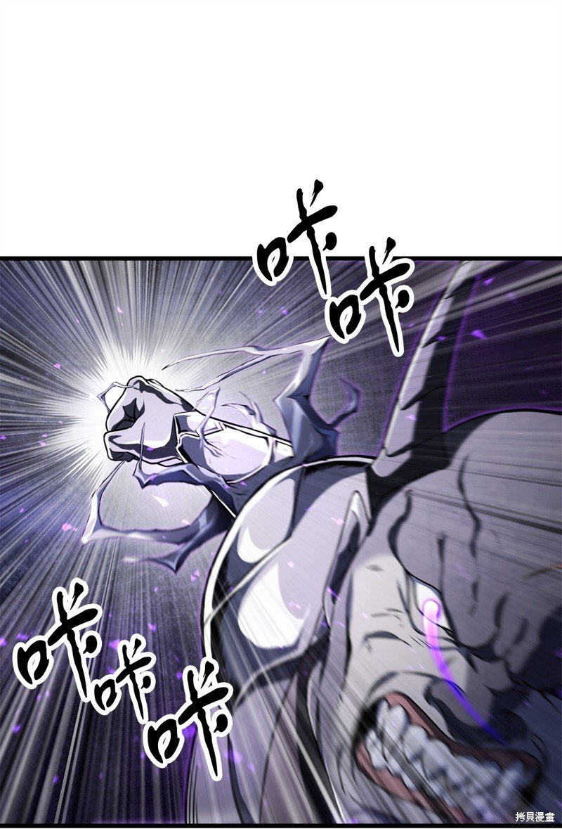 第124话