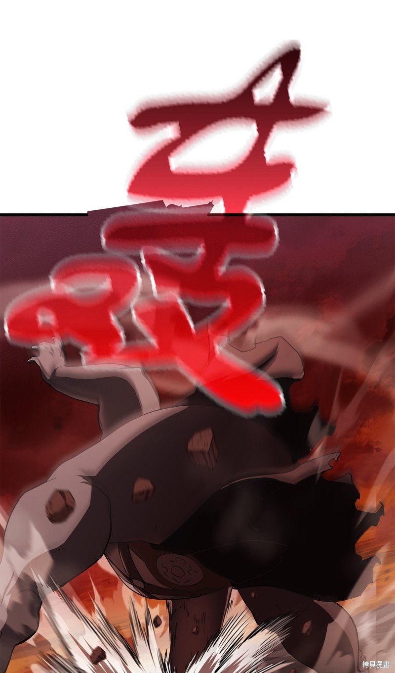 第124话