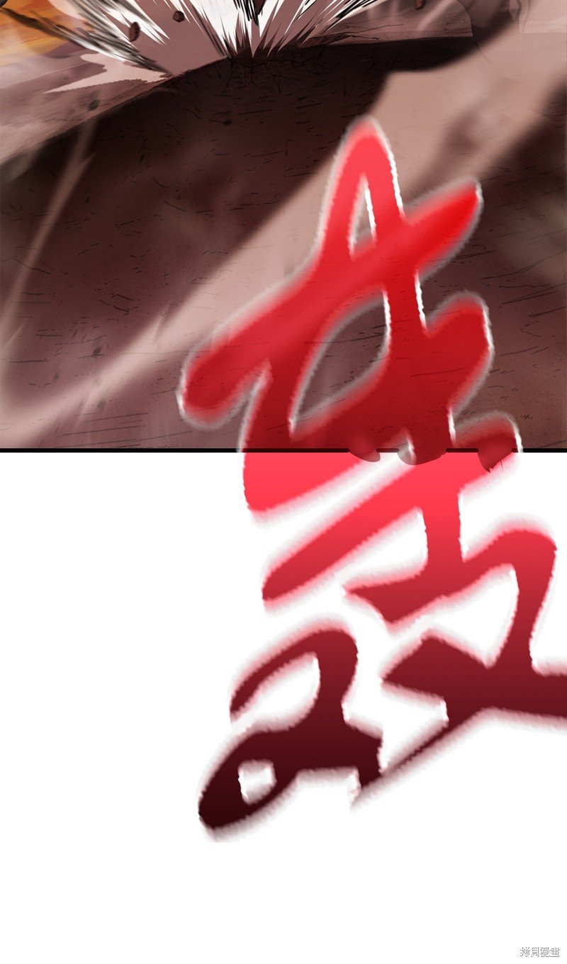 第124话