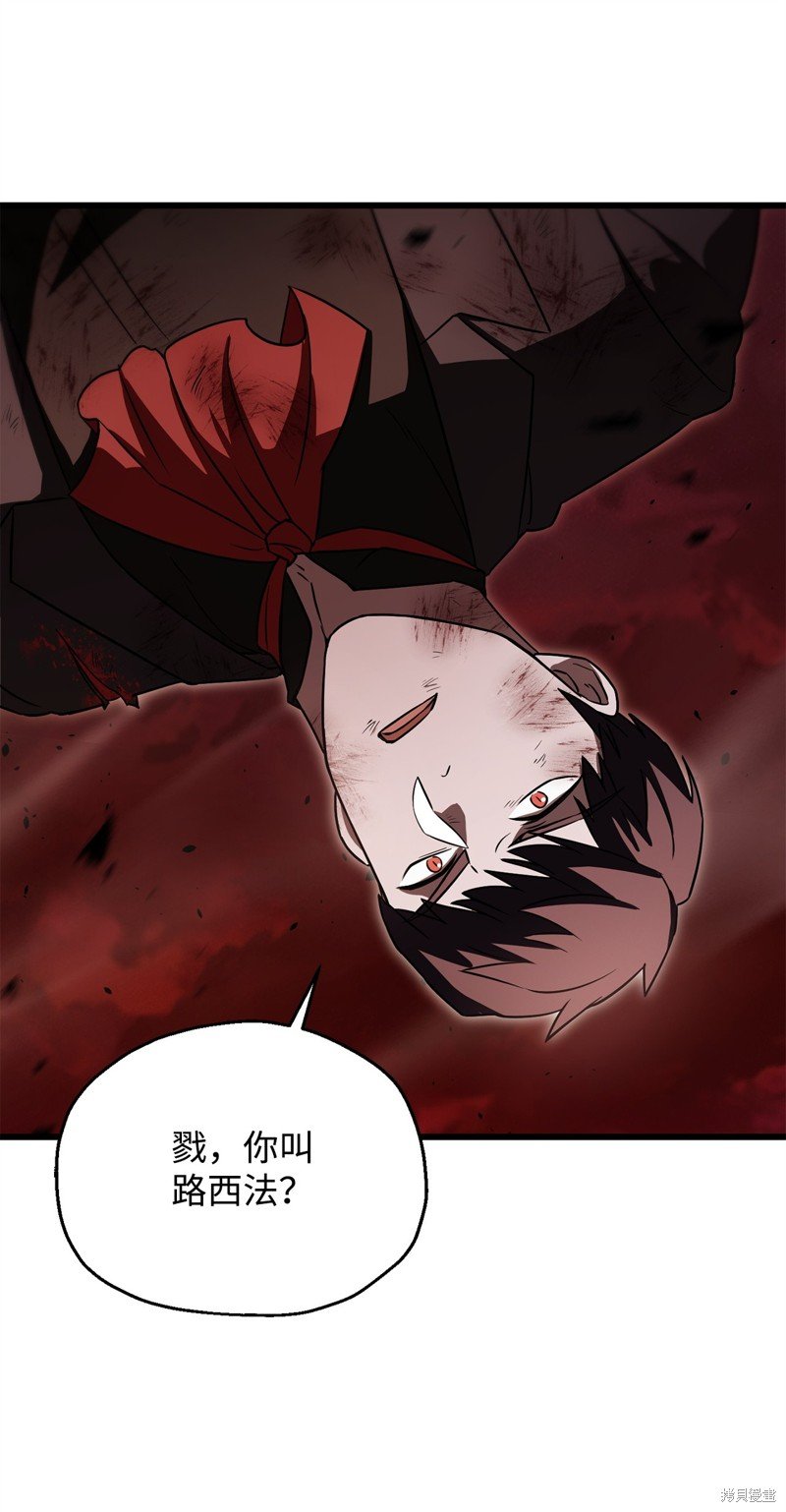 第124话