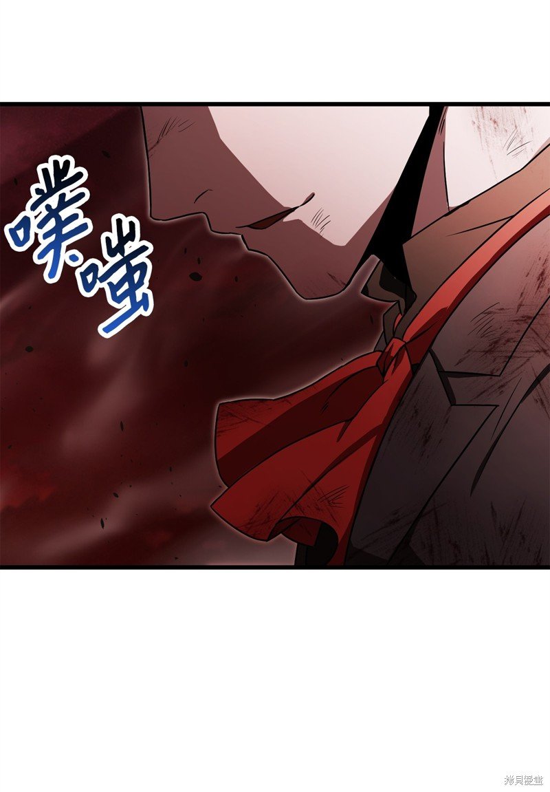 第124话