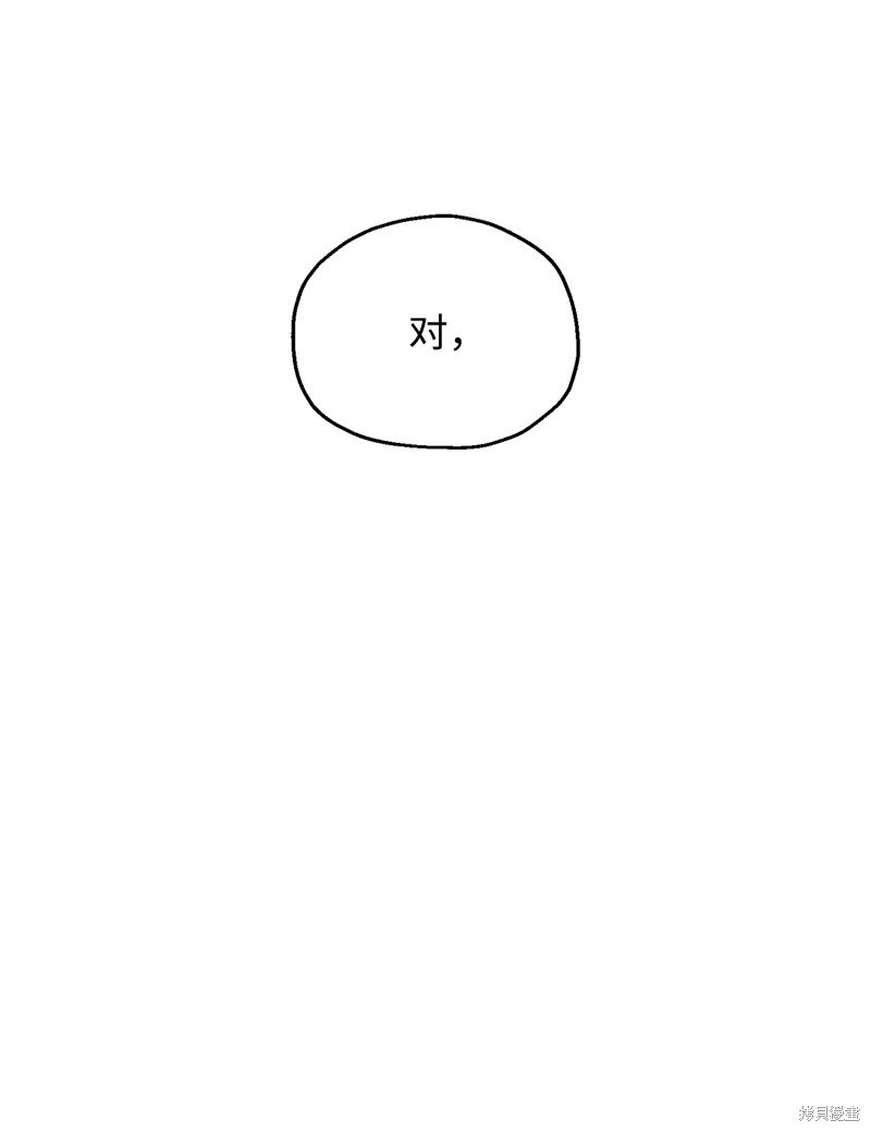 第124话