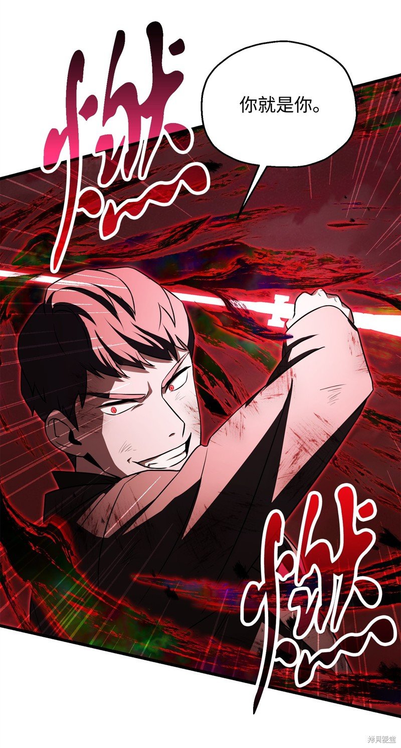 第124话