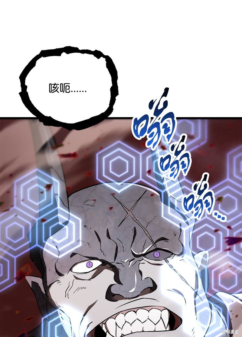 第124话