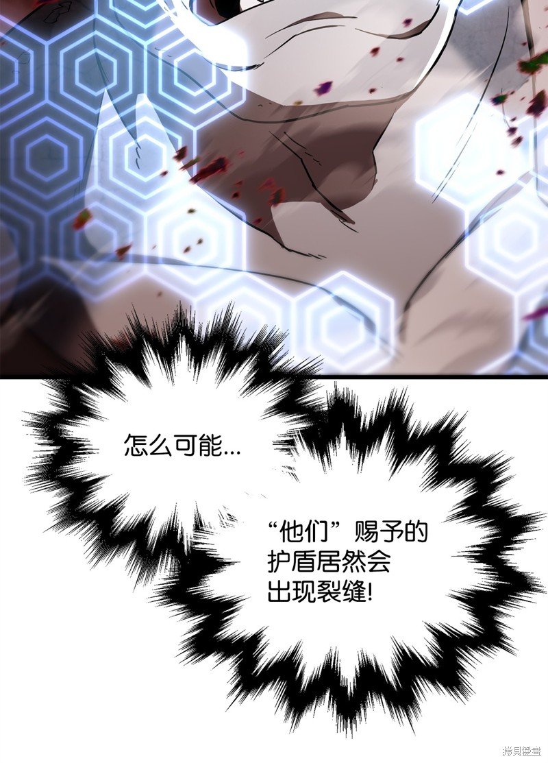 第124话