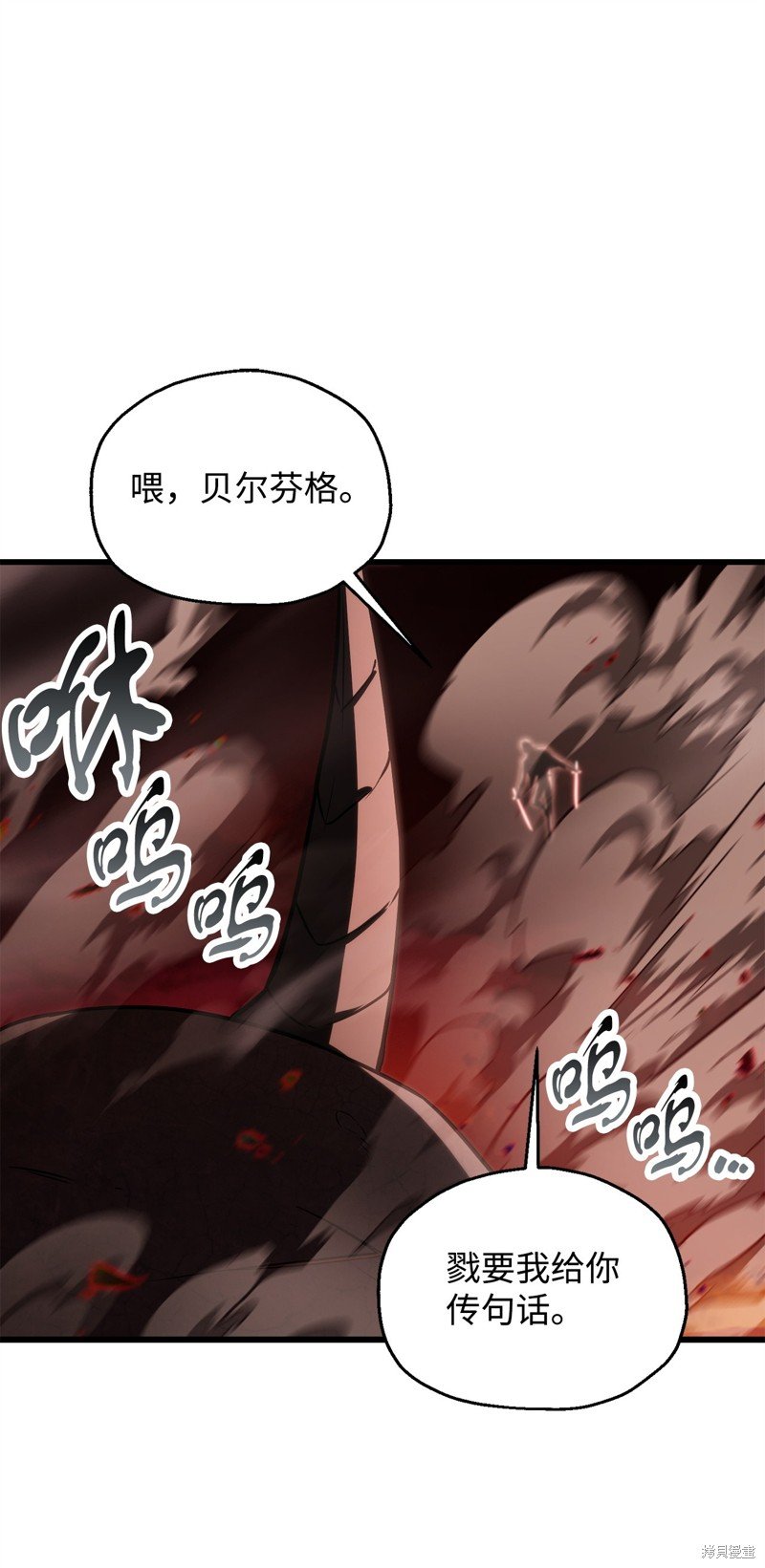 第124话