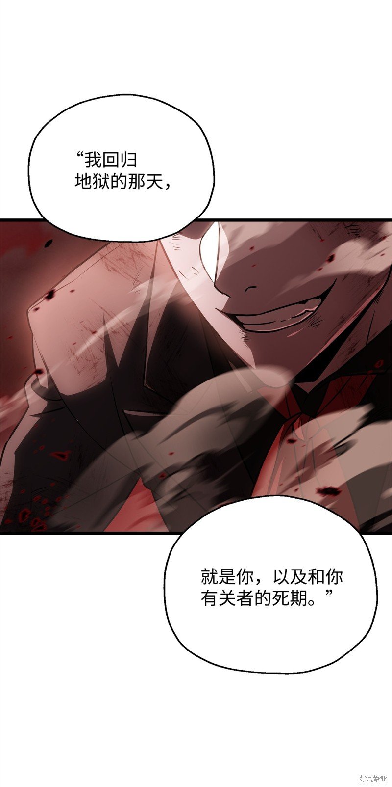第124话