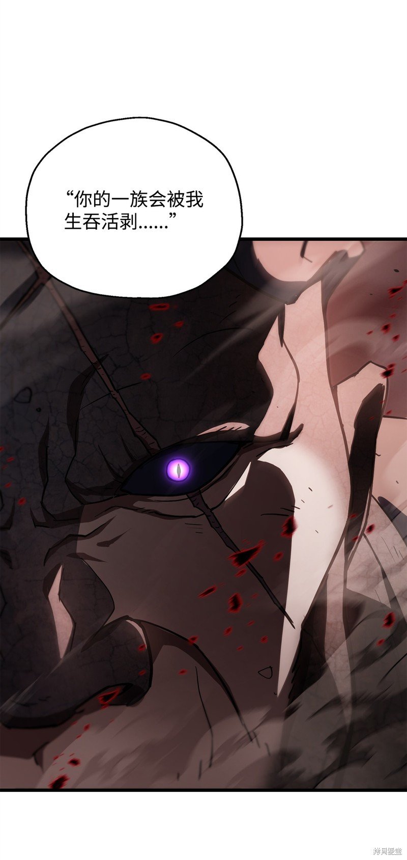 第124话