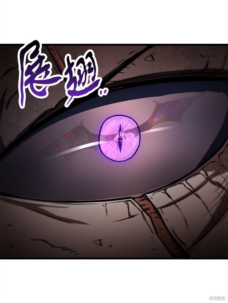 第124话