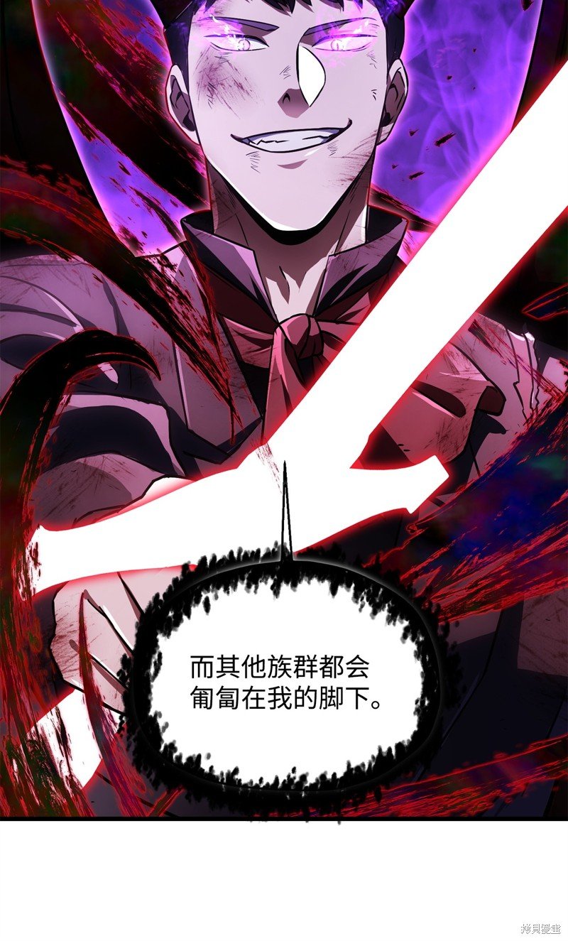 第124话
