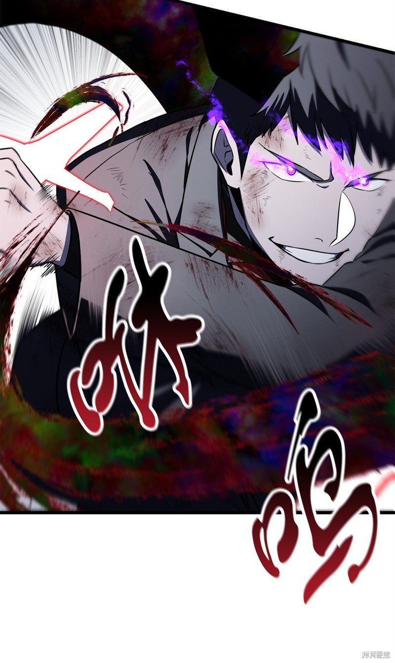 第124话