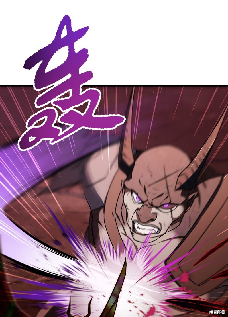 第124话