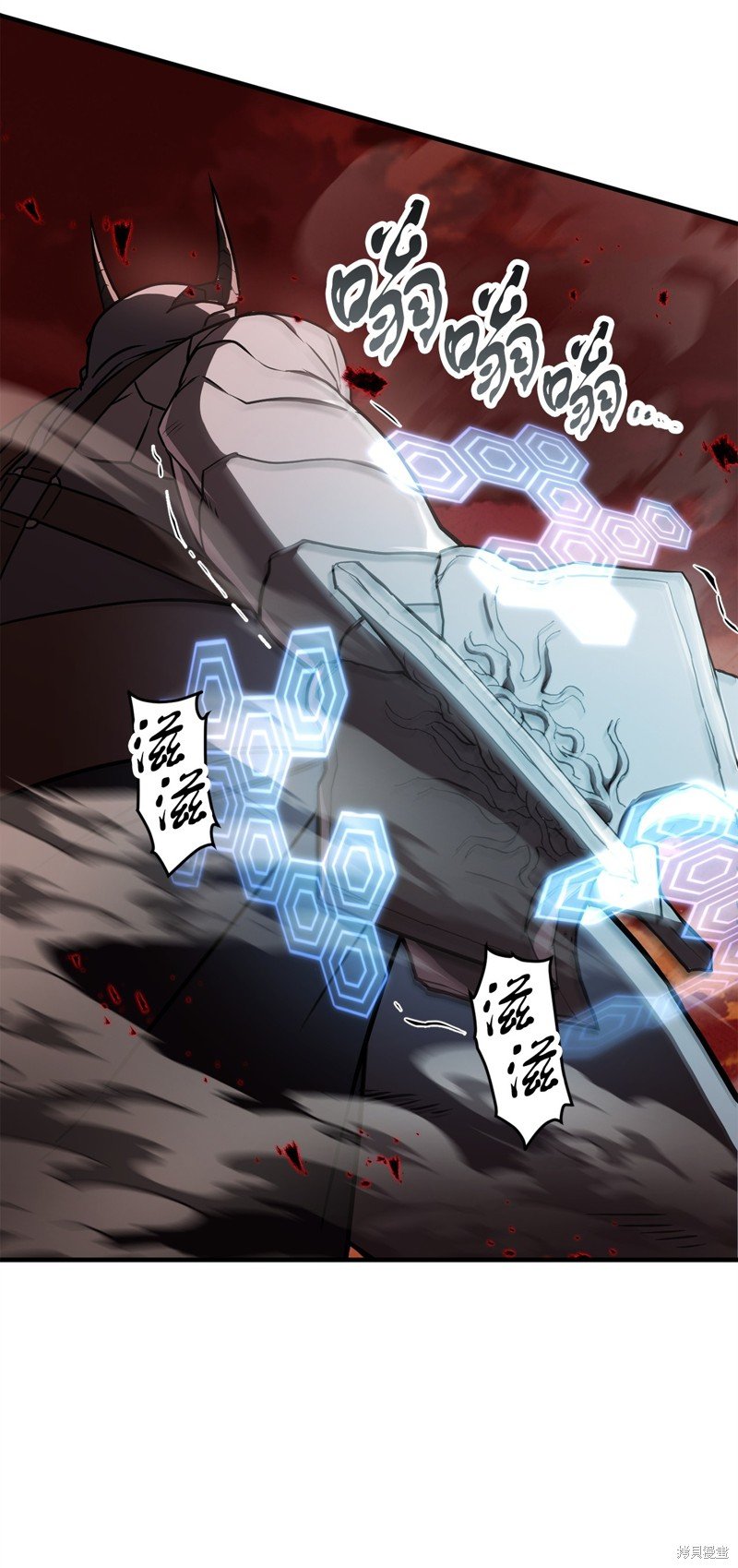 第124话