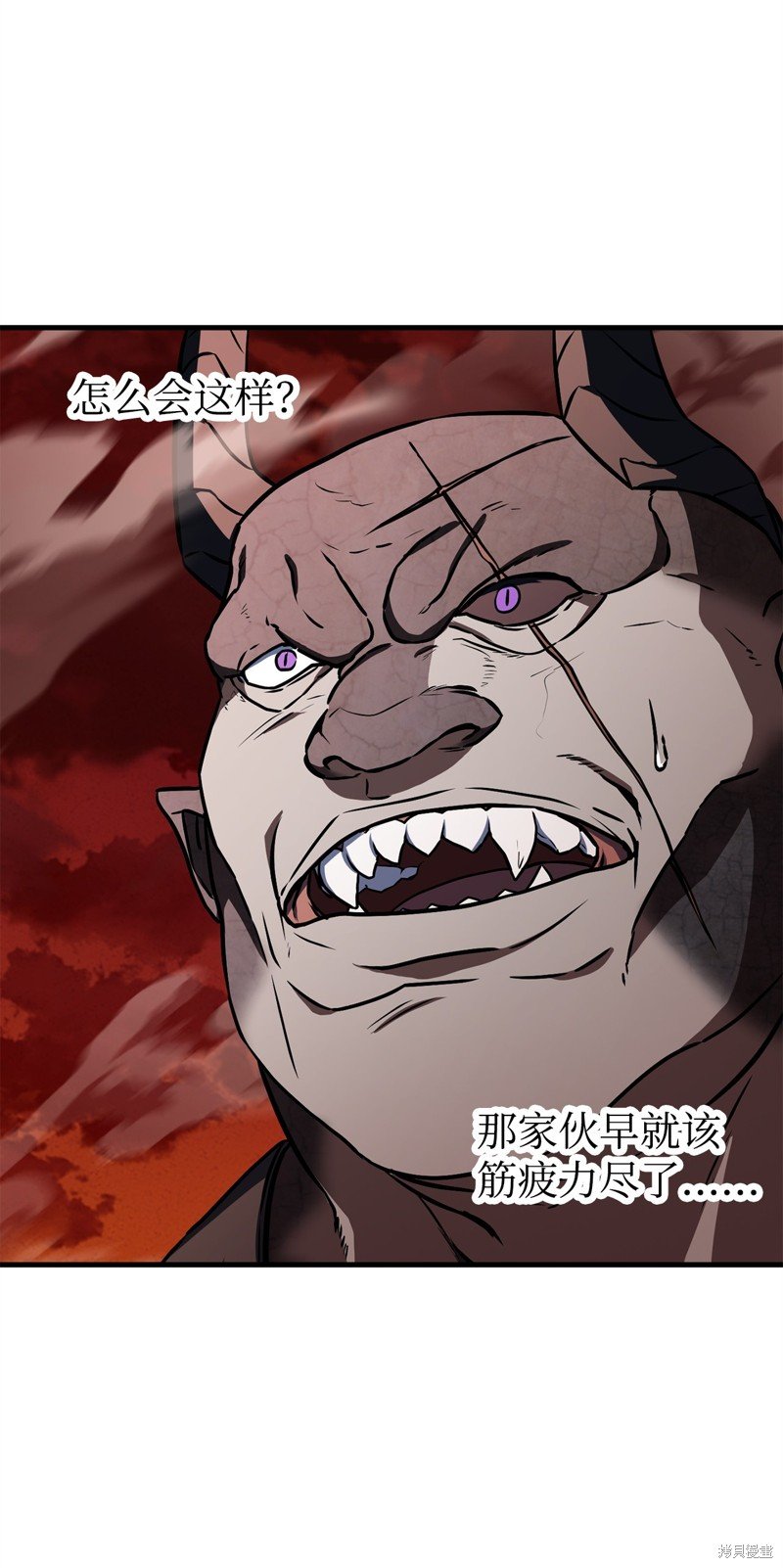 第124话