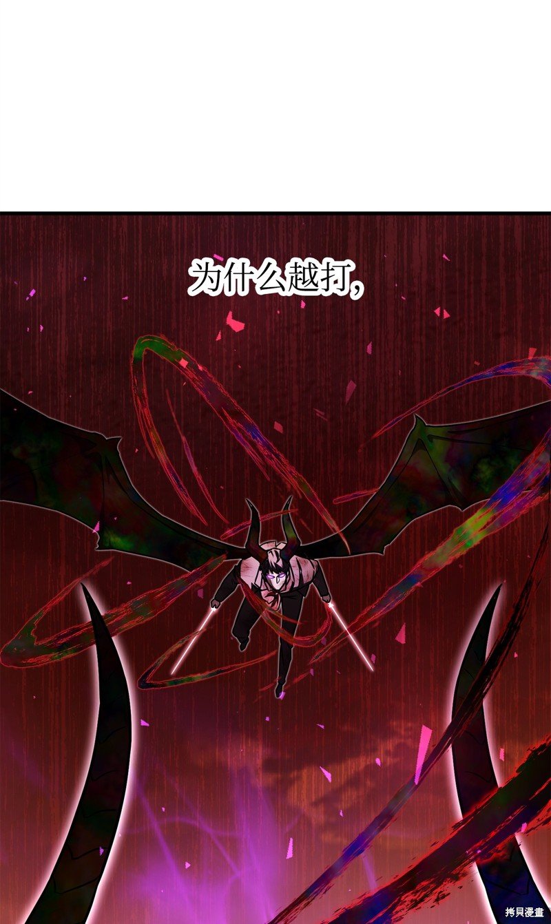 第124话