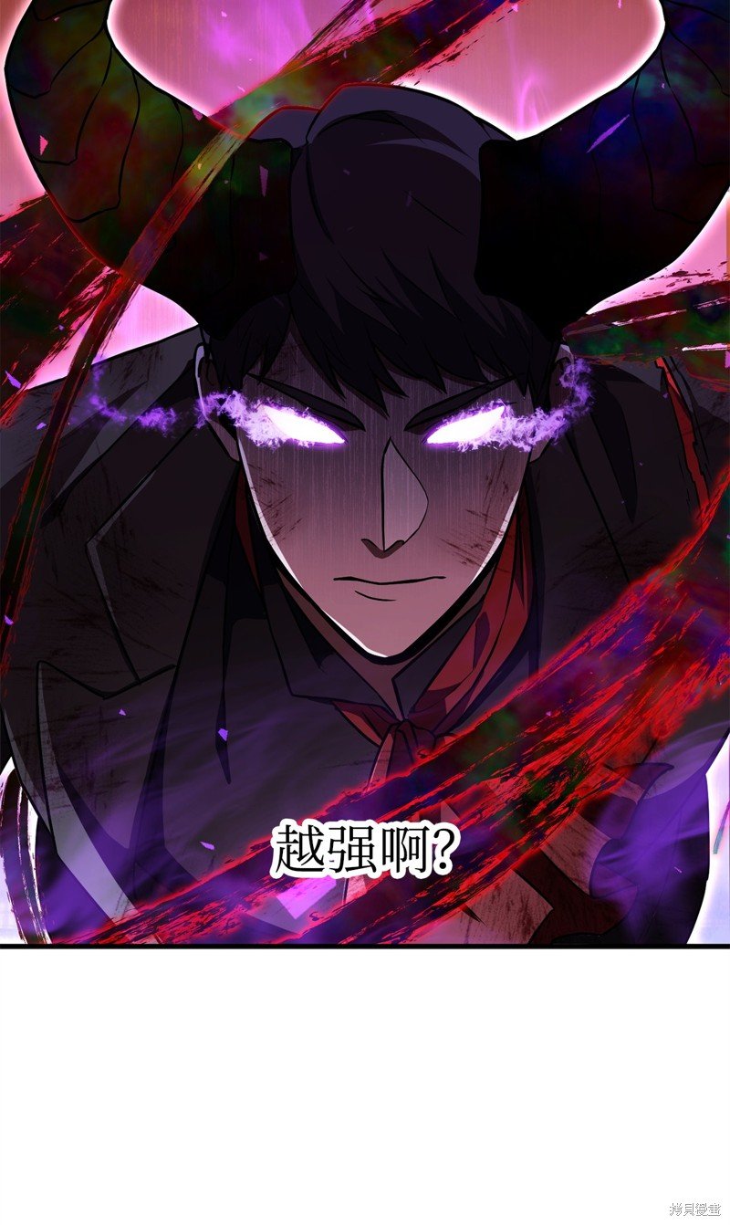 第124话