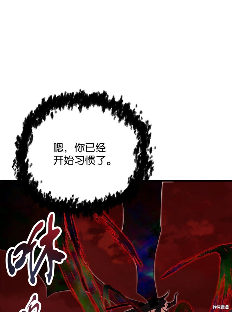 第124话