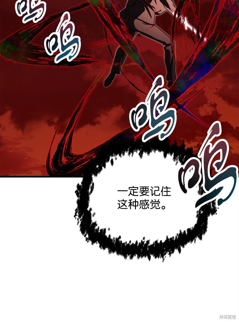 第124话