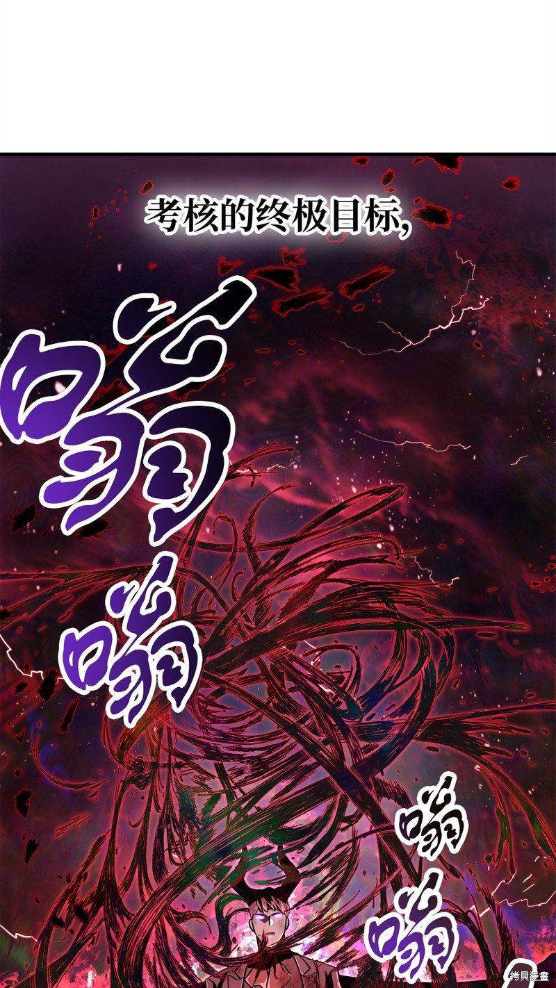 第124话