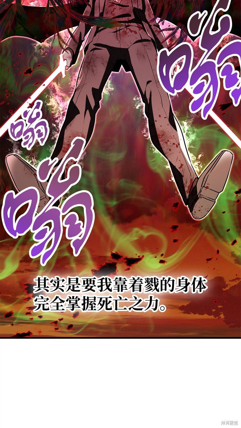 第124话