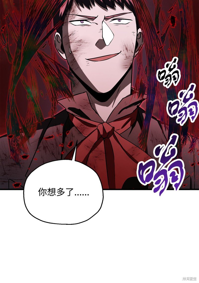第124话