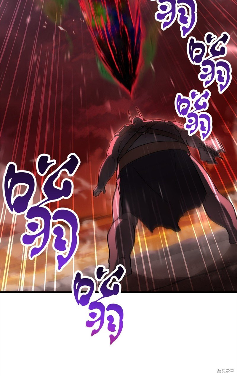 第124话