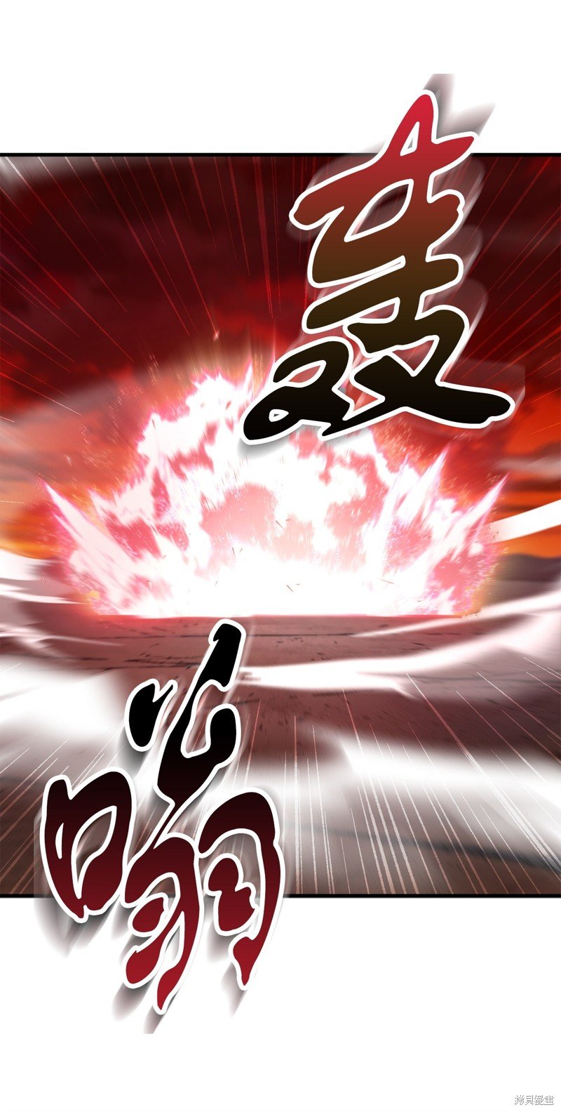 第124话