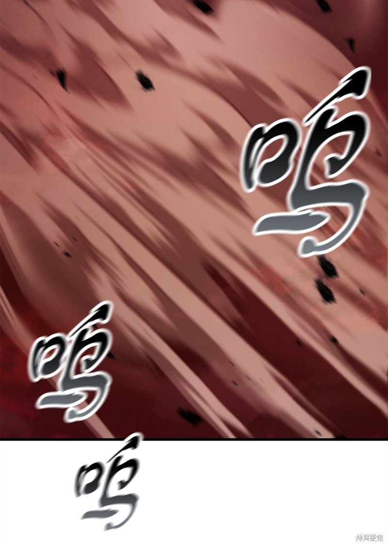 第124话