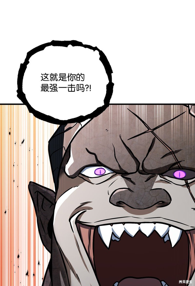 第124话