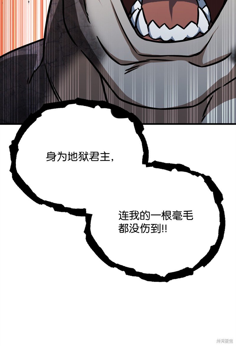 第124话