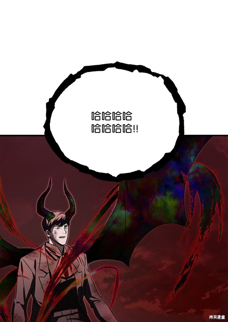 第124话