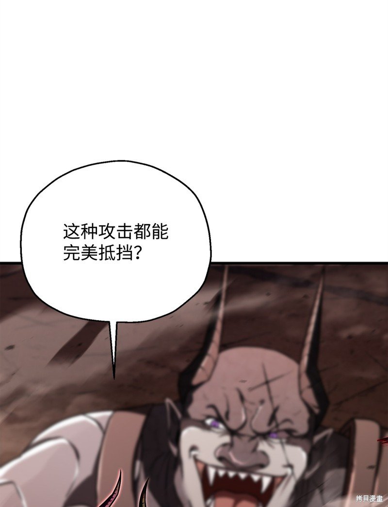第124话