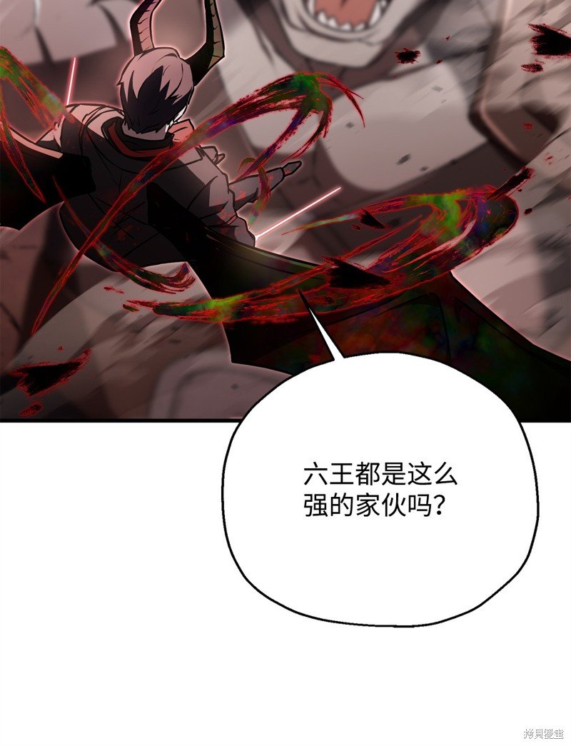 第124话