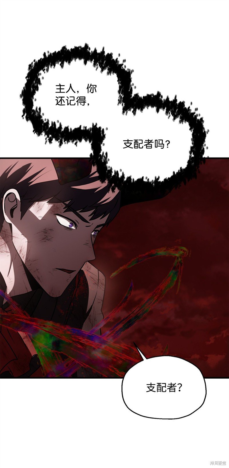 第124话