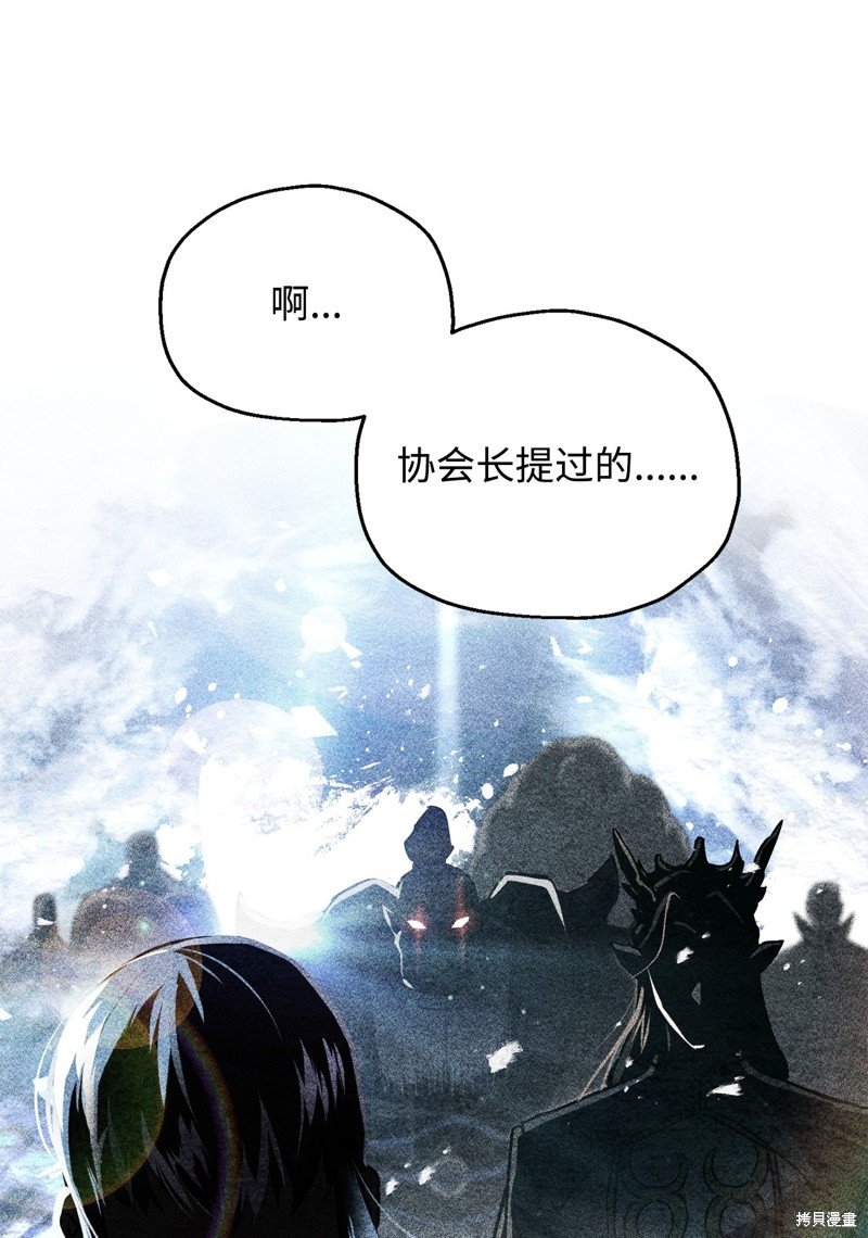 第124话