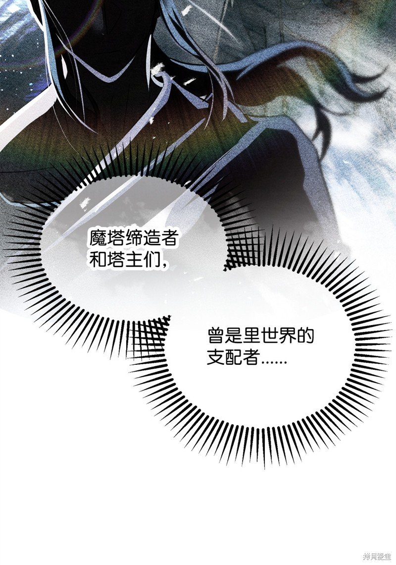 第124话