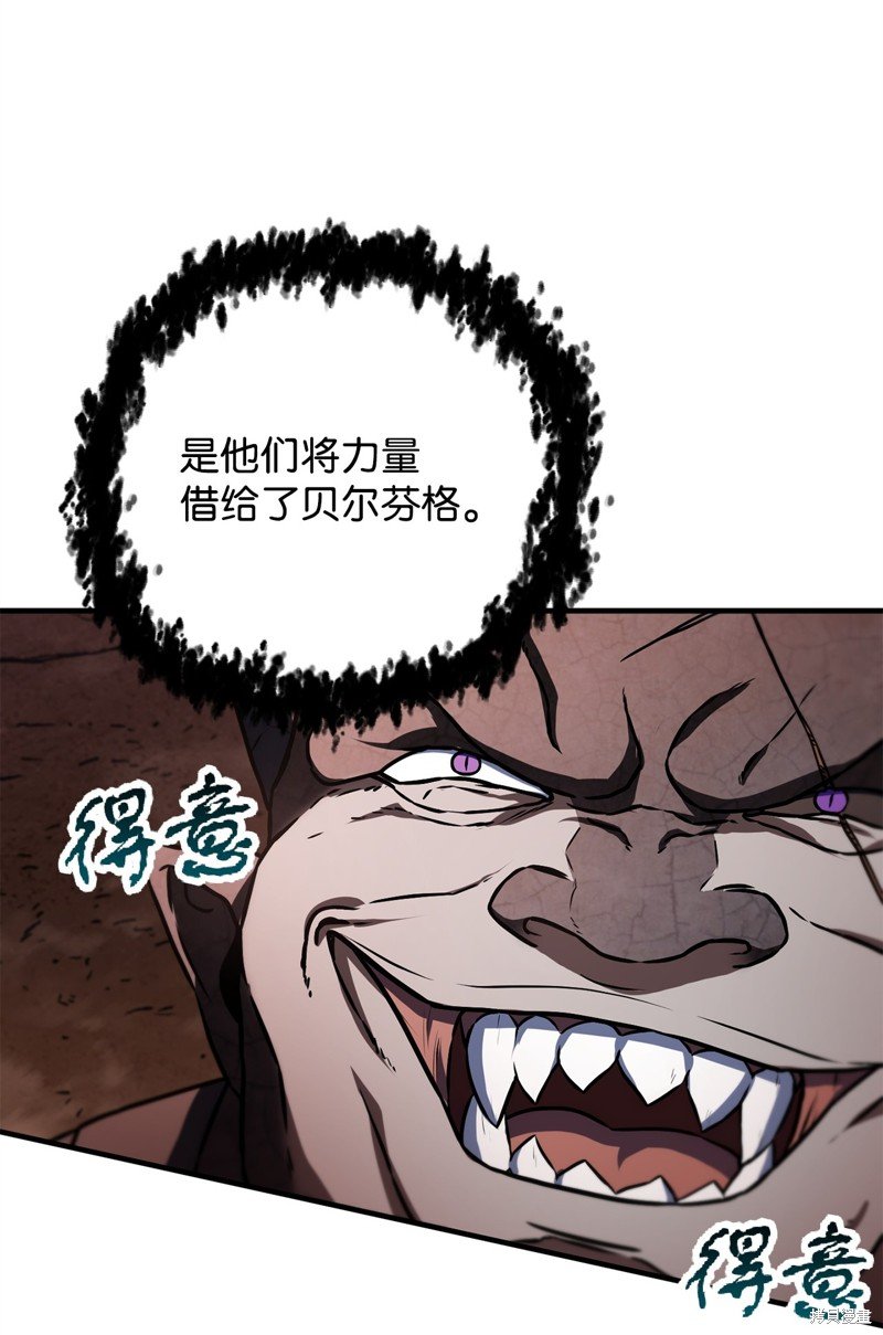 第124话