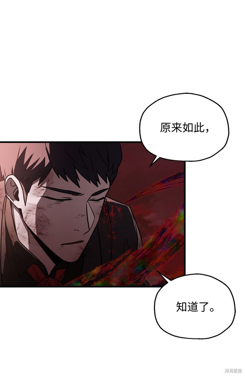 第124话