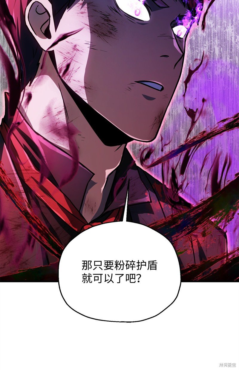第124话