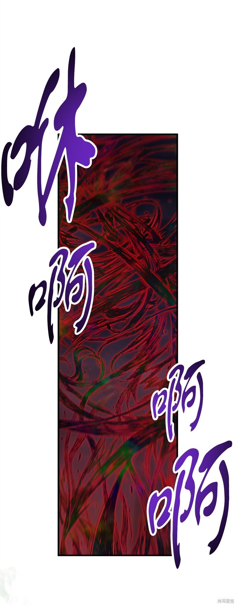 第124话