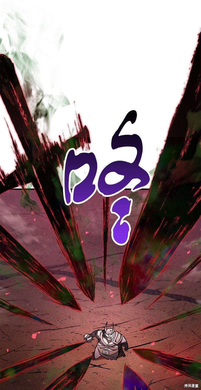 第124话