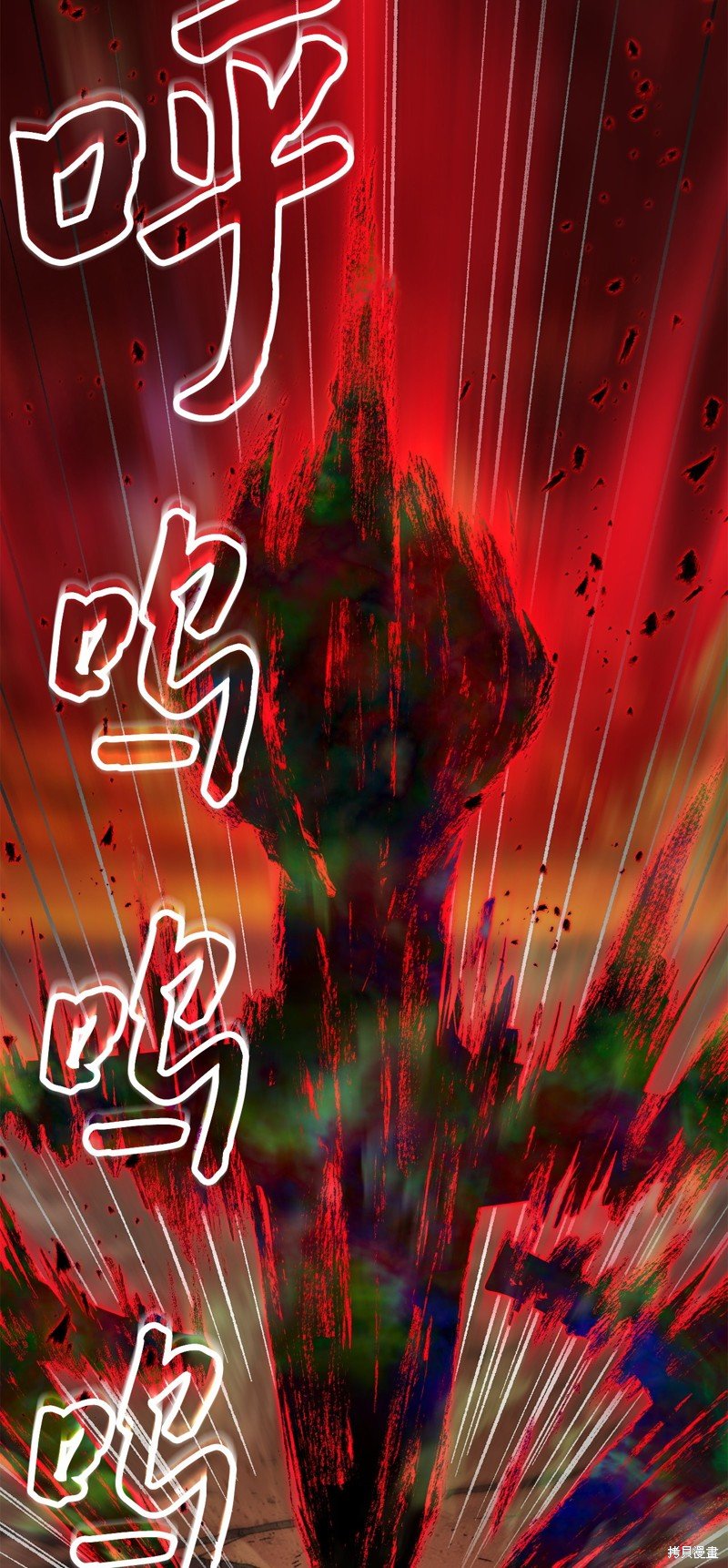 第124话