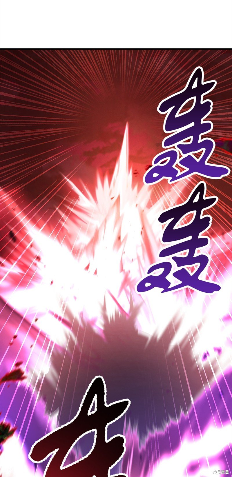 第124话